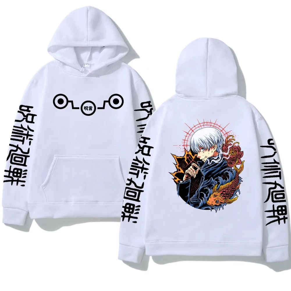 Toge Inumaki Hoodie V2 - Image 2