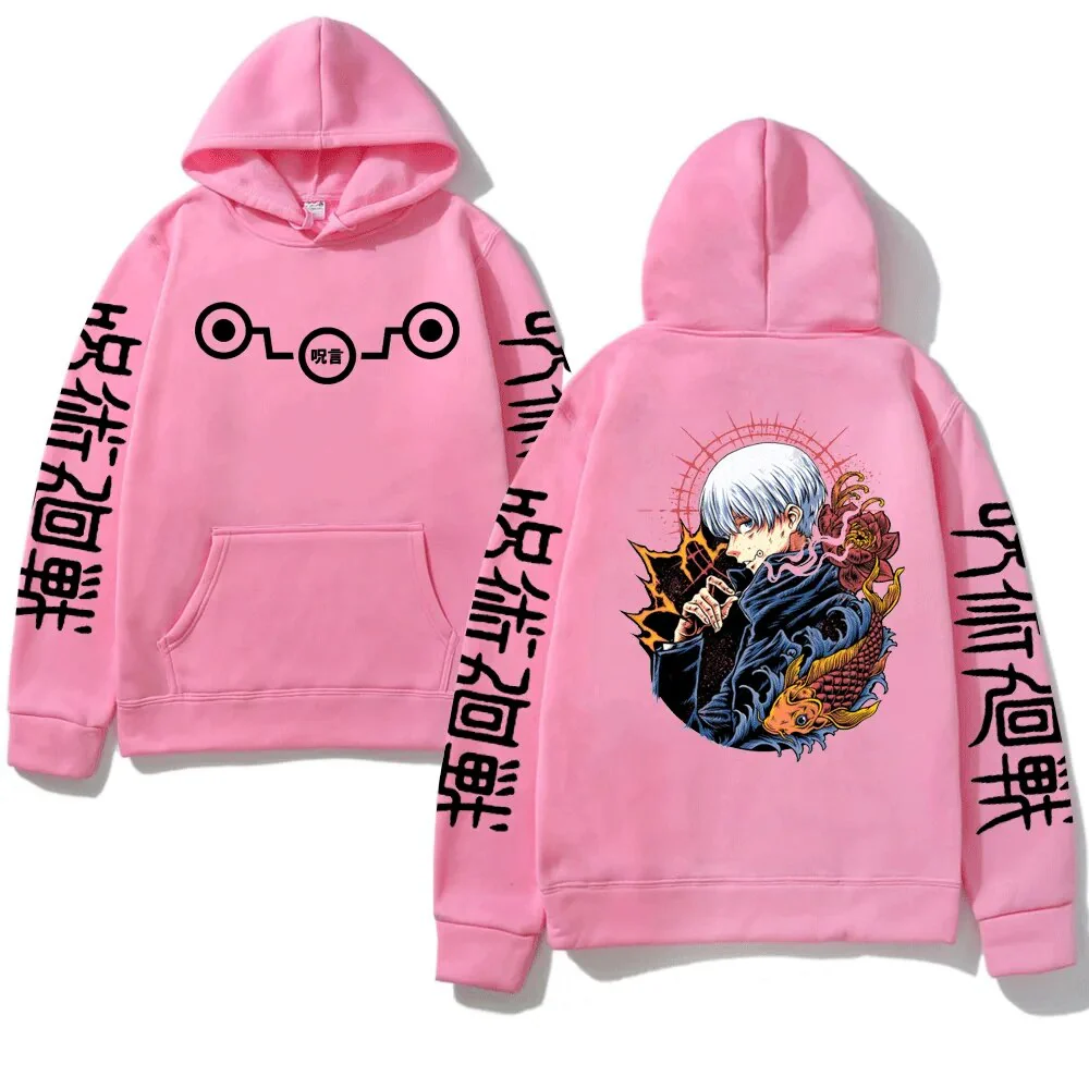 Toge Inumaki Hoodie V2 - Image 3