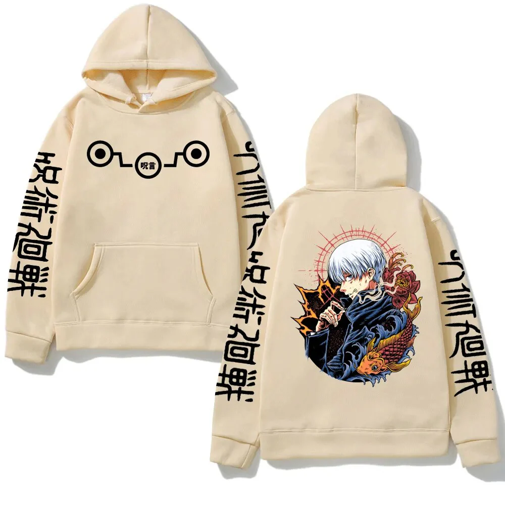 Toge Inumaki Hoodie V2 - Image 4