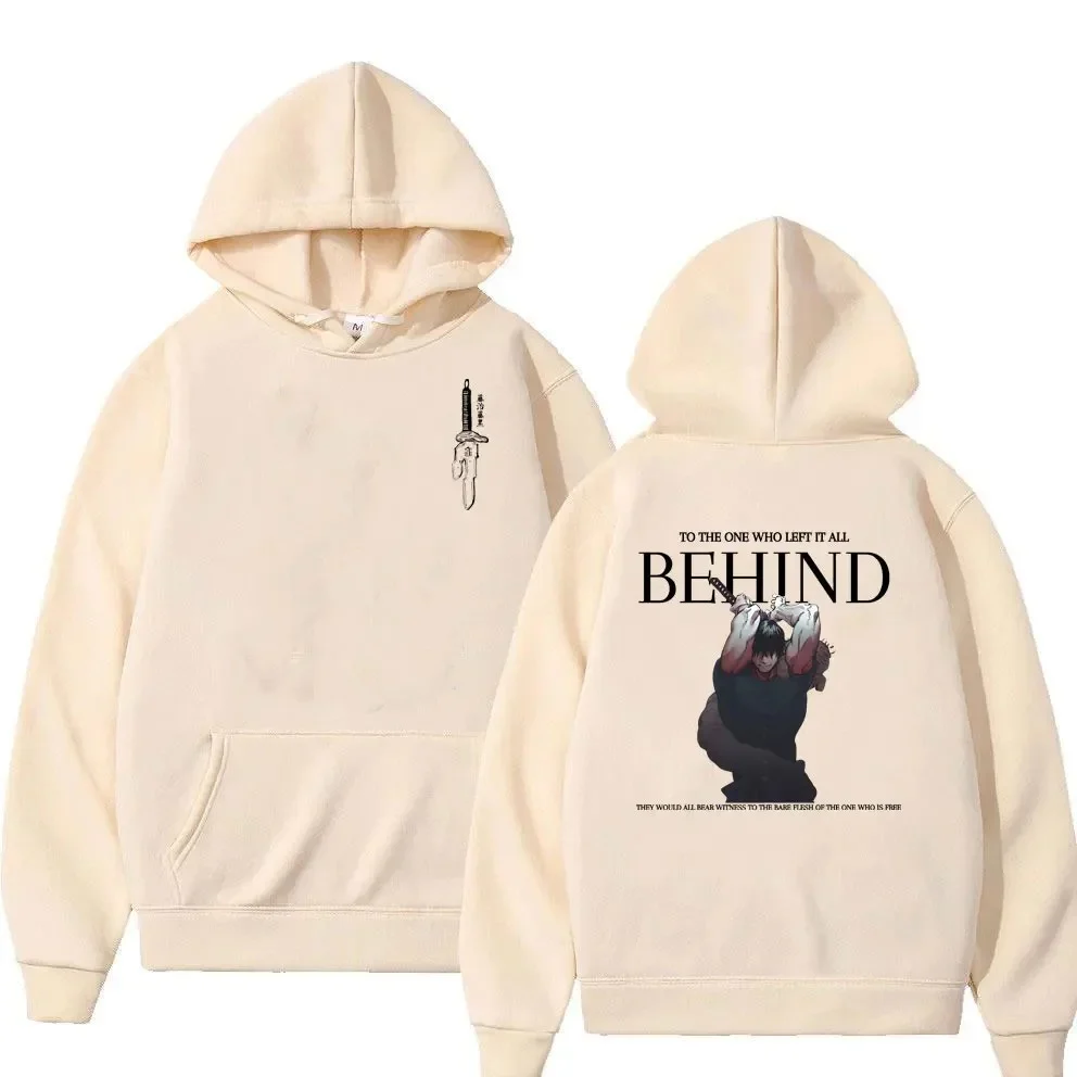 Toji Fushiguro Hoodie - Image 4