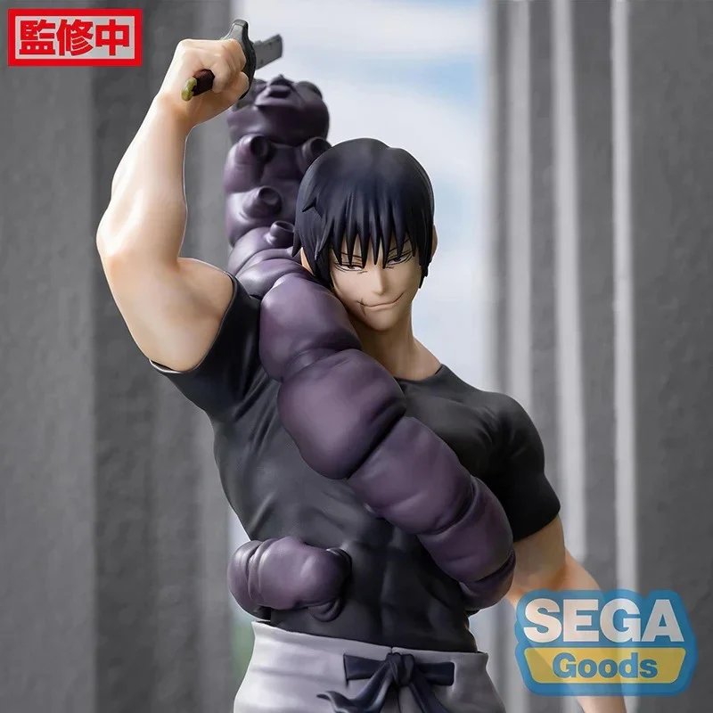 Toji Fushiguro Preparation Status SEGA Figure - Image 2