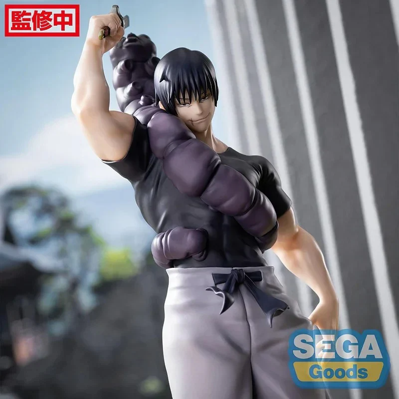 Toji Fushiguro Preparation Status SEGA Figure - Image 4
