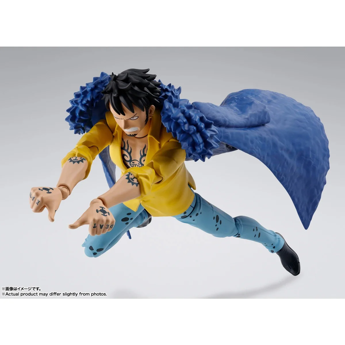 Trafalgar Law S.H. Figuarts - Image 4
