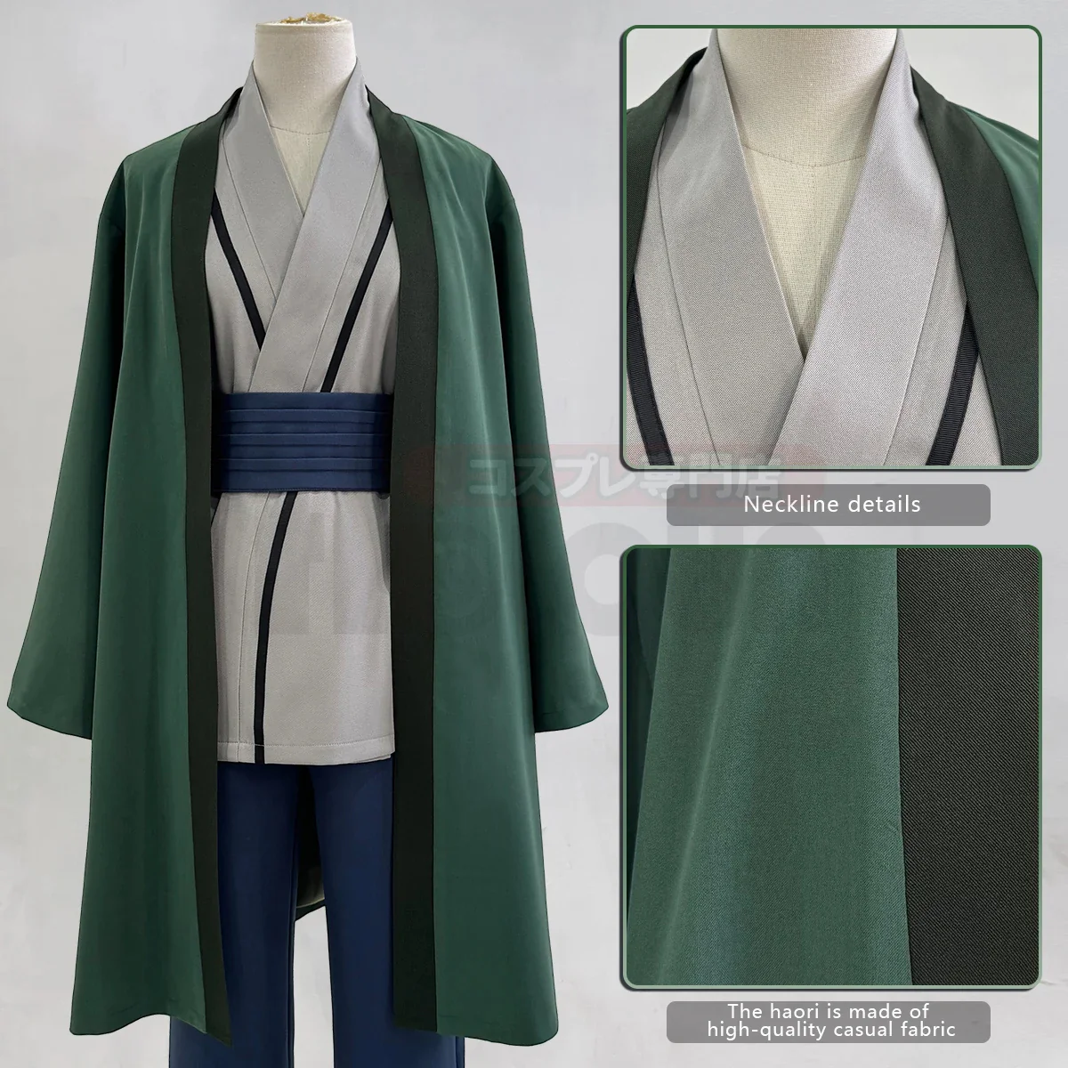 Tsunade Cosplay - Image 4