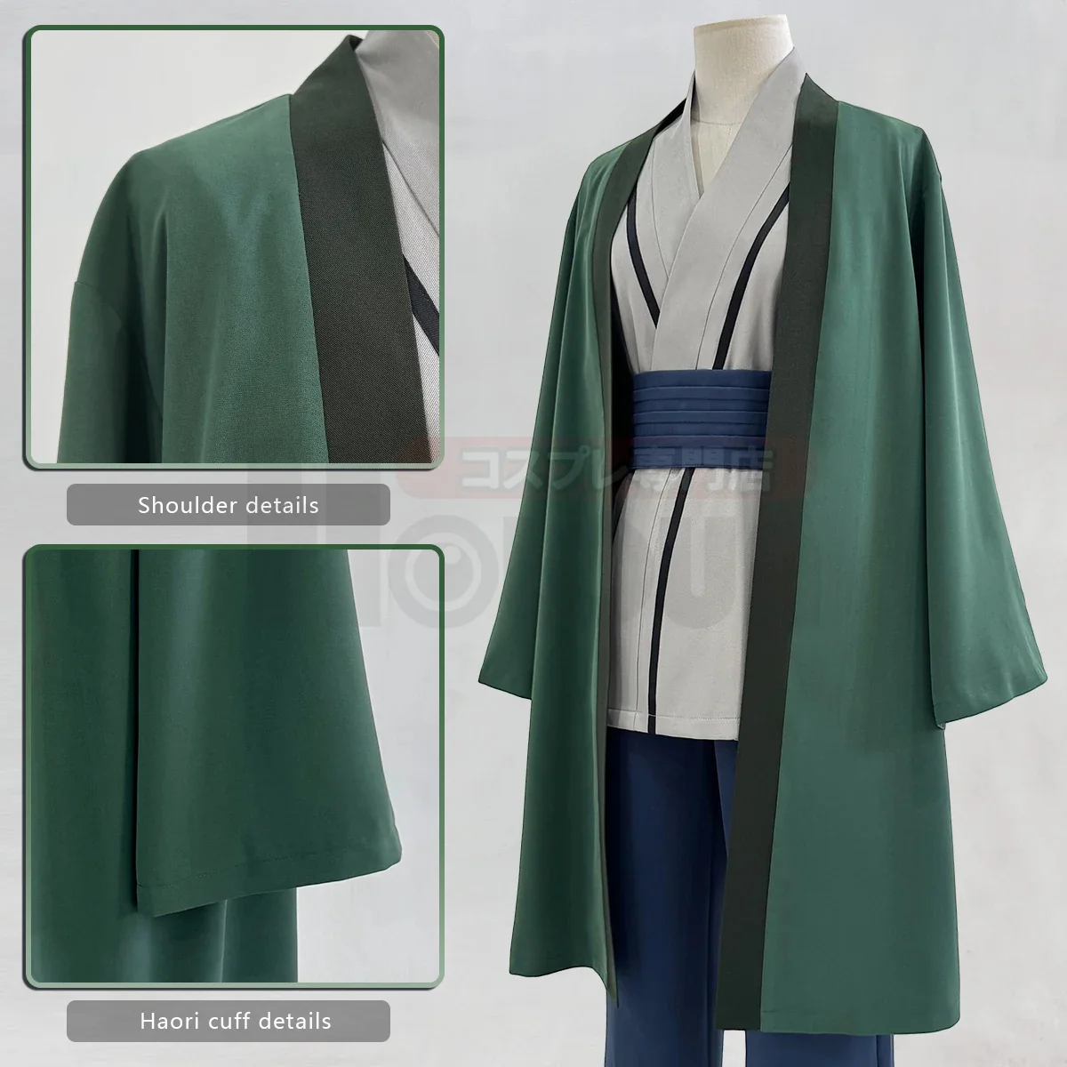 Tsunade Cosplay - Image 5