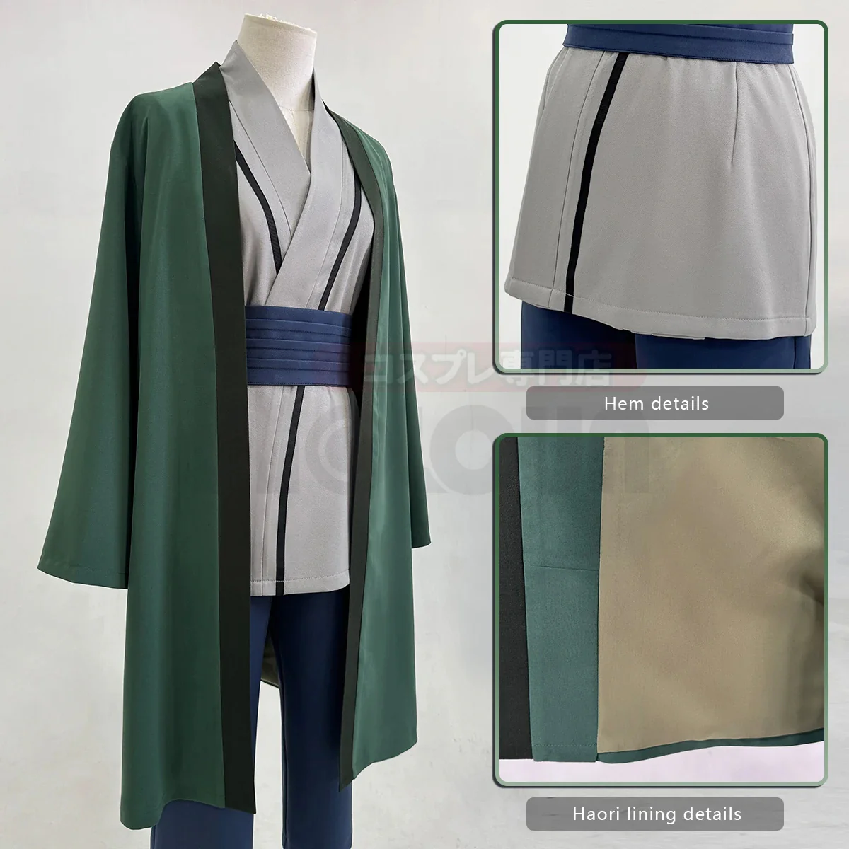 Tsunade Cosplay - Image 6