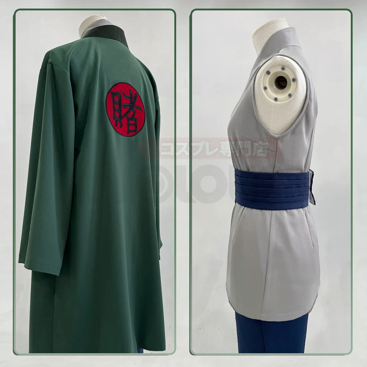 Tsunade Cosplay - Image 7