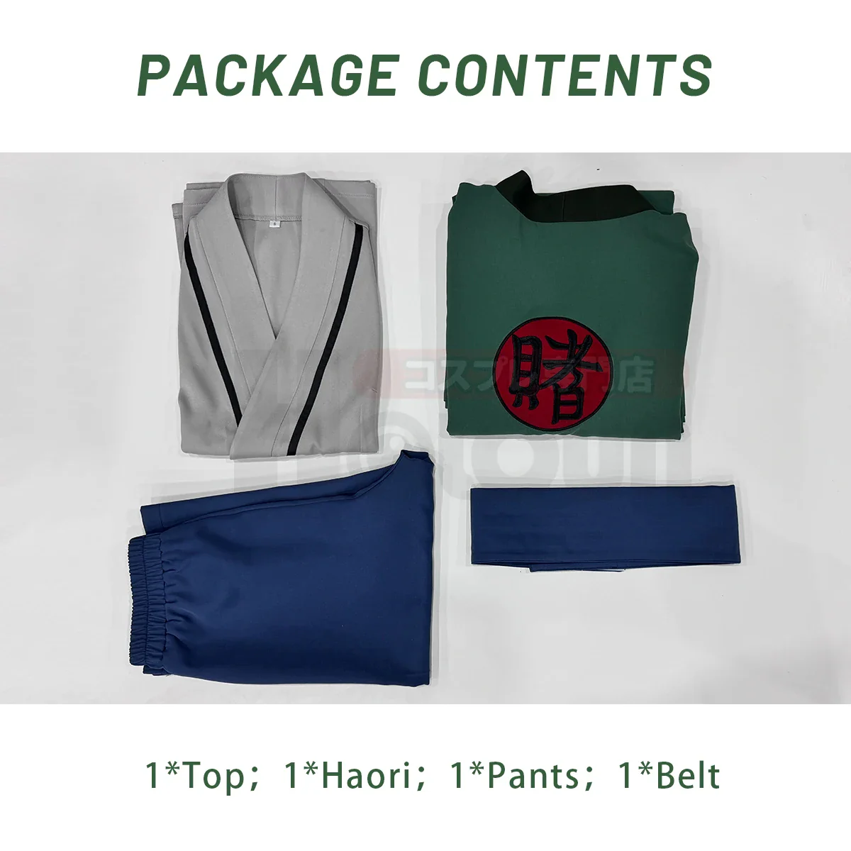 Tsunade Cosplay - Image 8