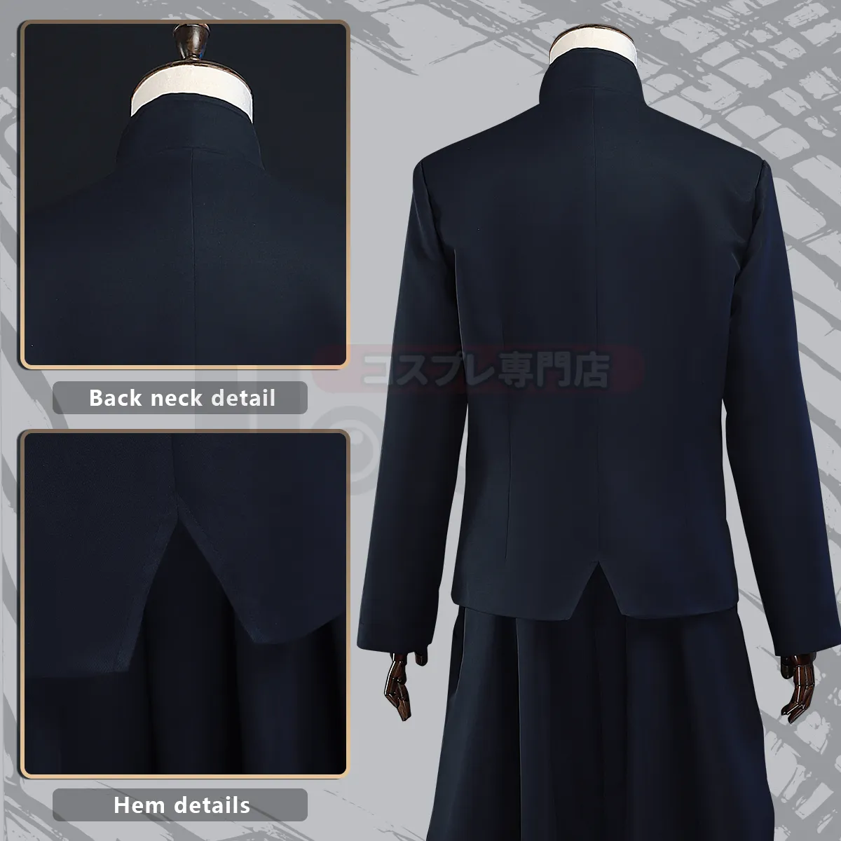 Young Geto Suguru Full Cosplay - Image 6