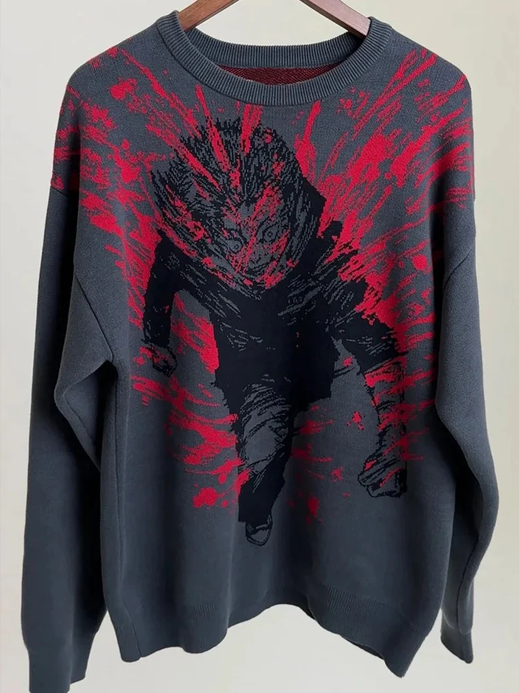 Yuji Itadori Loose Knit Sweater - Image 4