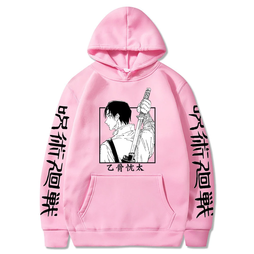 Yuta Okkotsu Hoodie V1 - Image 3