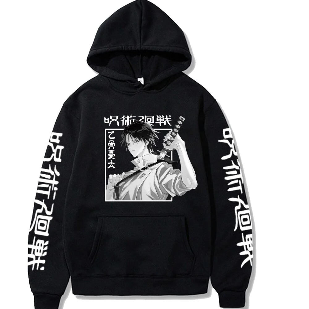 Yuta Okkotsu Hoodie V2