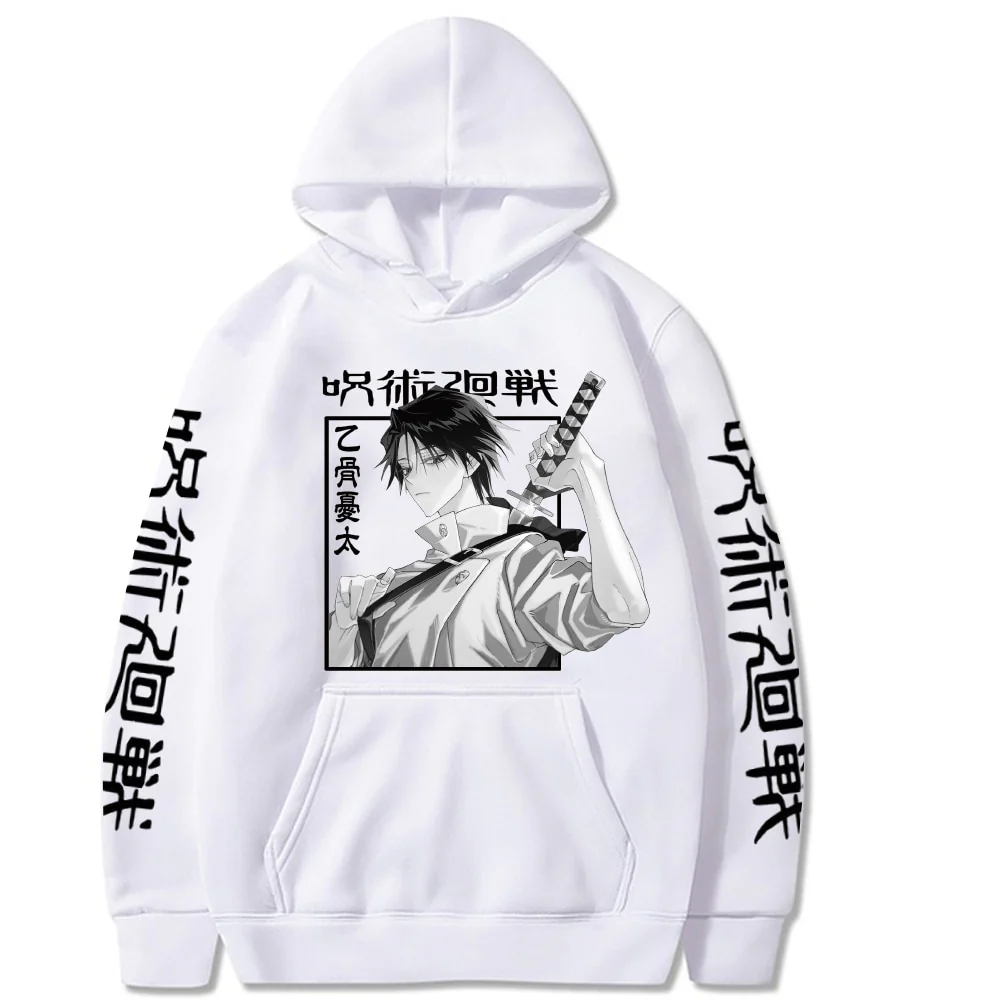 Yuta Okkotsu Hoodie V2 - Image 2