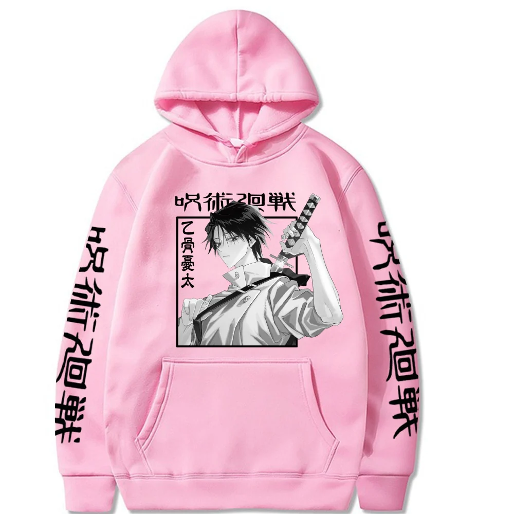Yuta Okkotsu Hoodie V2 - Image 3