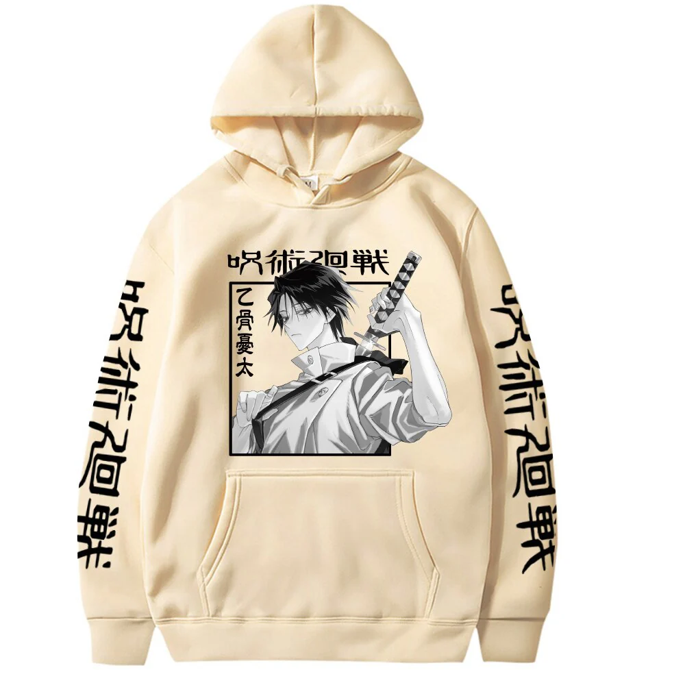 Yuta Okkotsu Hoodie V2 - Image 4